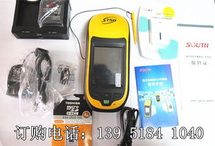 南方測(cè)繪S750 高精度GIS/GPS數(shù)據(jù)采集器在電梯數(shù)據(jù)采集領(lǐng)域的專(zhuān)業(yè)應(yīng)用